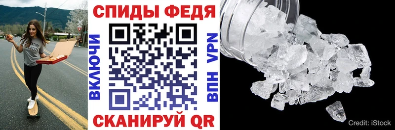 АМФ 97% Нюрба