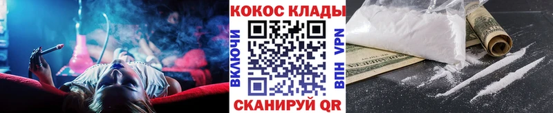 сколько стоит  Нюрба  Кокаин Боливия 