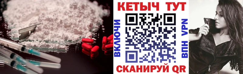 дарнет шоп  Нюрба  ссылка на мегу онион  Кетамин VHQ 