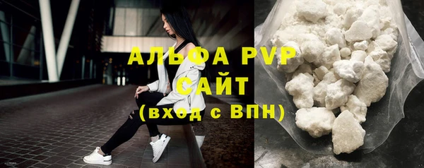 кокс Аркадак