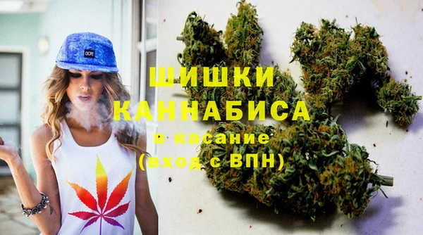 синтетический гашиш Армянск
