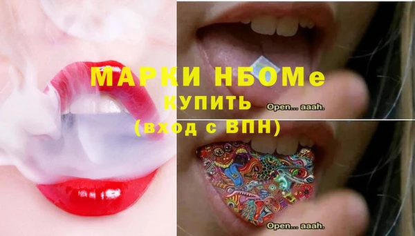 кокс Аркадак