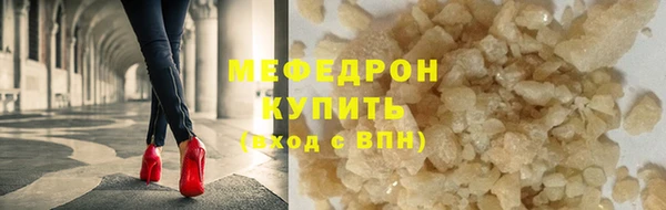 кокс Аркадак