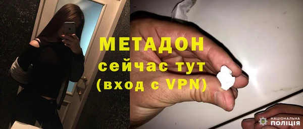 кокс Аркадак