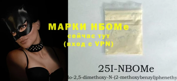 кокс Аркадак