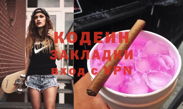 кокс Аркадак
