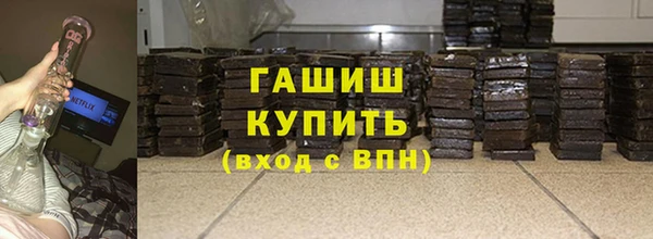 кокс Аркадак